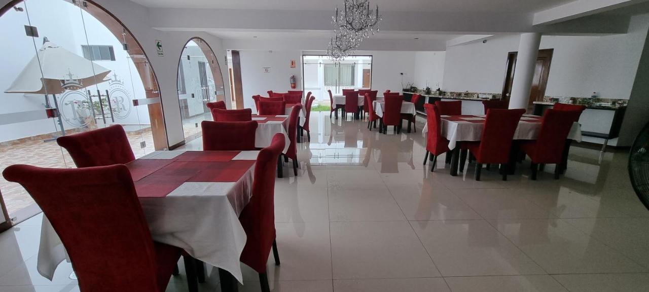 Hotel Imperio Real تروخيو المظهر الخارجي الصورة